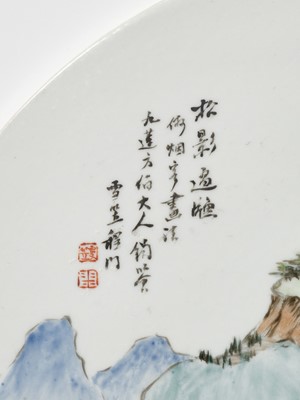 Lot 280 - A ‘QIANJIANG CAI’ ENAMELED ‘IN THE SHADOW OF THE PINES’ PLAQUE, ATTRIBUTED TO CHENG MEN (1862-1908)
