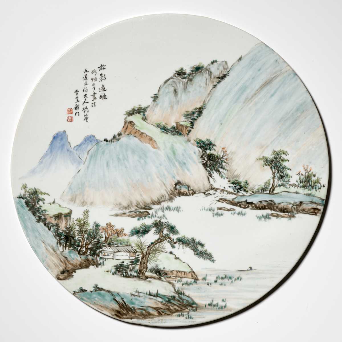 Lot 280 - A ‘QIANJIANG CAI’ ENAMELED ‘IN THE SHADOW OF THE PINES’ PLAQUE, ATTRIBUTED TO CHENG MEN (1862-1908)