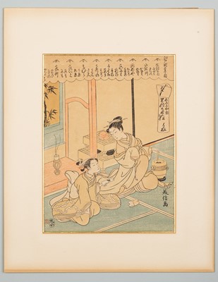 Lot 223 - KOMAI YOSHINOBU: THE COURTESAN MATSUKAZE OF OGIYA IN EDO-MACHI ITCHOME