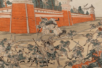 Lot 202 - UTAGAWA TOYOHARU: THE BATTLE OF JIUXIAN-SHAN IN CHINA