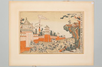 Lot 202 - UTAGAWA TOYOHARU: THE BATTLE OF JIUXIAN-SHAN IN CHINA