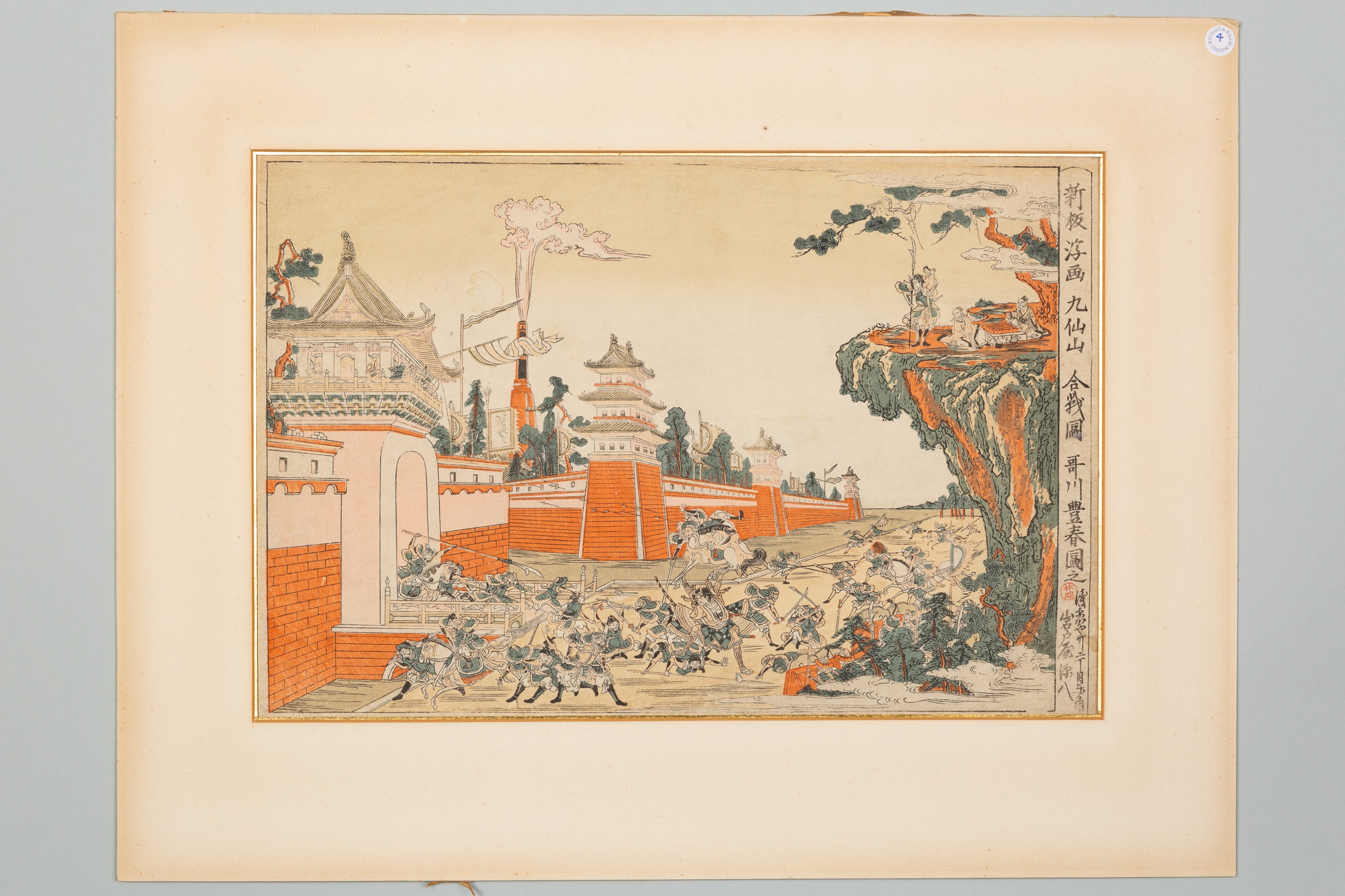 18878-5.jpg?v=63832027283170