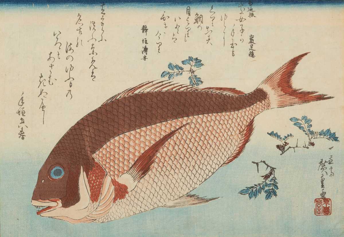 Lot 212 - UTAGAWA HIROSHIGE: SEA BREAM AND SANSHO PEPPER