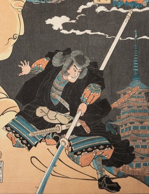 Lot 204 - UTAGAWA KUNIYOSHI: MITAKE, AKUSHICHIBYOE KAGEKIYO