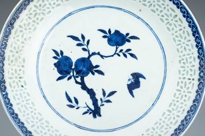 A BLUE AND WHITE PORCELAIN ‘RICE GRAIN’ DISH, QIANLONG MARK AND PERIOD