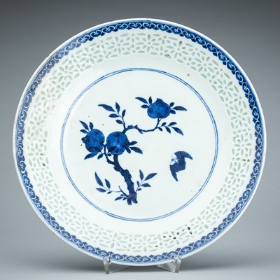 A BLUE AND WHITE PORCELAIN ‘RICE GRAIN’ DISH, QIANLONG MARK AND PERIOD