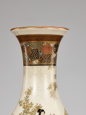 Lot 134 - KINKOZAN: A FINE SATSUMA BOTTLE VASE DEPICTING BIJIN AND CHILDREN