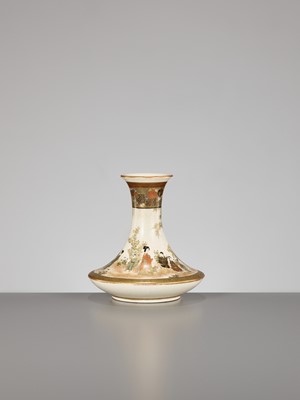 Lot 134 - KINKOZAN: A FINE SATSUMA BOTTLE VASE DEPICTING BIJIN AND CHILDREN