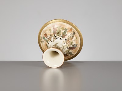 Lot 134 - KINKOZAN: A FINE SATSUMA BOTTLE VASE DEPICTING BIJIN AND CHILDREN