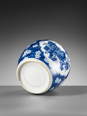 Lot 245 - A BLUE AND WHITE ‘HUNDRED ANTIQUES’ GINGER JAR AND COVER, 18TH – 19TH CENTURY