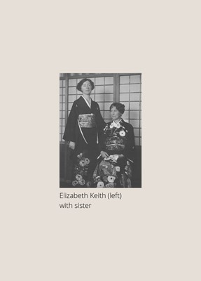 Lot 670 - ELIZABETH KEITH: A NOH ACTOR, c. 1920s