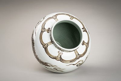 Lot 953 - AN UNDERGLAZE IRON-BROWN ‘DRAGON’ PORCELAIN JAR, JOSEON DYNASTY