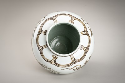 Lot 953 - AN UNDERGLAZE IRON-BROWN ‘DRAGON’ PORCELAIN JAR, JOSEON DYNASTY