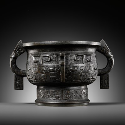 Lot 340 - AN INSCRIBED ARCHAISTIC BRONZE CENSER, GUI, 18TH CENTURY