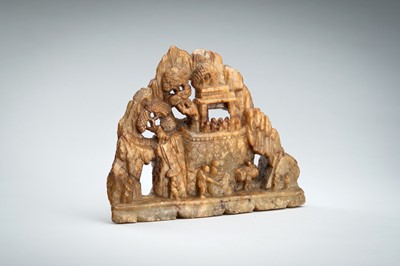 A SOAPSTONE CARVING OF A MOUNTAIN, c. 1900s