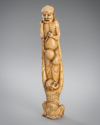 Lot 1555 - A VERY LARGE SIGNED IVORY NETSUKE OF ASHINAGA AND TENAGA