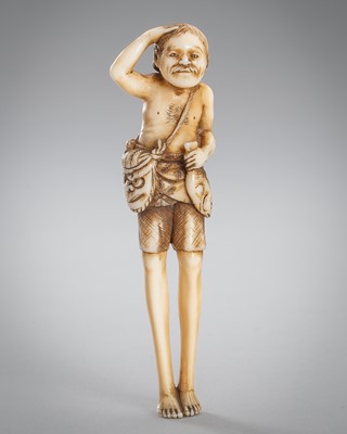 Lot 1554 - KOZAN: A FINE IVORY NETSUKE OF ASHINAGA