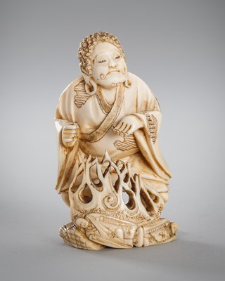 Lot 1556 - A SIGNED IVORY NETSUKE OF BODHIDHARMA
