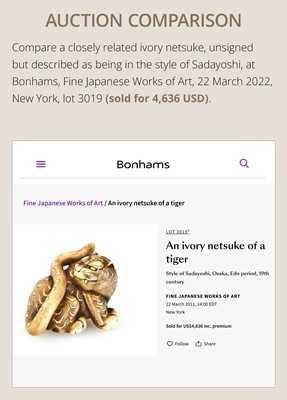 Lot 151 - A POWERFUL OSAKA SCHOOL IVORY NETSUKE OF A CROUCHING TIGER