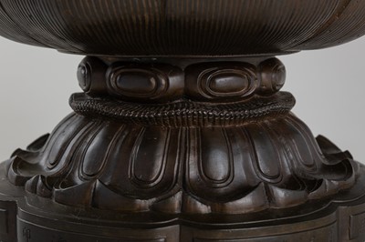 Lot 161 - TANAKA IGA: A BRONZE ‘DOUBLE-LOTUS’ KORO (INCENSE BURNER), DATED 1702
