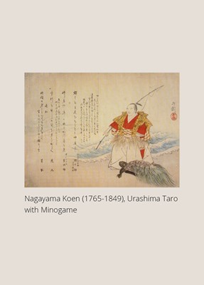 Lot 297 - A FINE IRON TSUBA DEPICTING URASHIMA TARO CATCHING A MINOGAME
