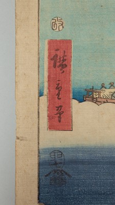 Lot 210 - UTAGAWA HIROSHIGE: NIHONBASHI, VIEW OF DAWN CLOUDS
