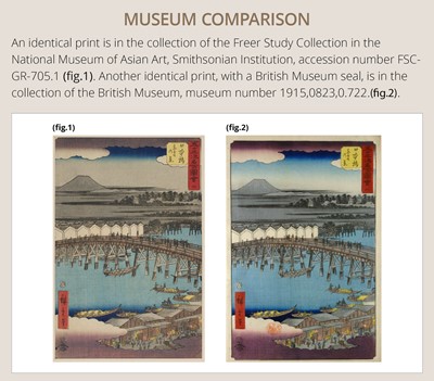 Lot 210 - UTAGAWA HIROSHIGE: NIHONBASHI, VIEW OF DAWN CLOUDS