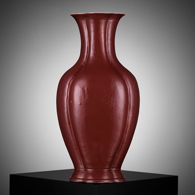 Lot 264 - A COPPER-RED GLAZED ‘HAITANG’ VASE, QING DYNASTY, DAOGUANG PERIOD