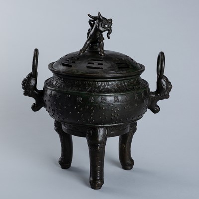 A BRONZE ‘QILIN’ TRIPOD CENSER AND OPENWORK COVER, QING