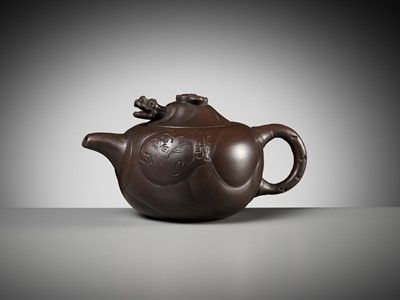 Lot 1384 - A YIXING STONEWARE ‘DRAGON AND CARP’ TEAPOT AND COVER, BY WANG YUYING, REPUBLIC PERIOD