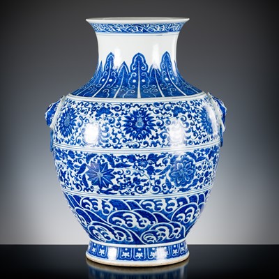 Lot 245 - A LARGE ‘MING STYLE’ BLUE AND WHITE VASE, HU, QING DYNASTY