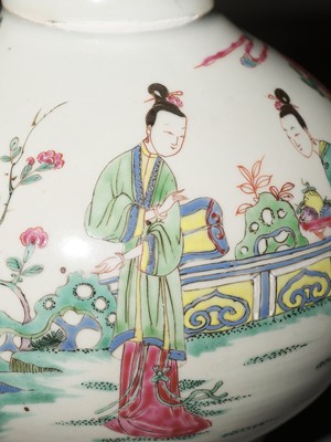 Lot 535 - A FAMILLE ROSE POURING VESSEL (KENDI) WITH ATTENDANTS IN A LANDSCAPE, YONGZHENG PERIOD
