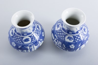 A SMALL PAIR OF BLUE AND WHITE PORCELAIN VASES, REPUBLIC PERIOD