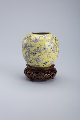 A YELLOW-GROUND FAMILLE ROSE PORCELAIN WATERPOT, TONGZHI MARK AND POSSIBLY OF THE PERIOD
