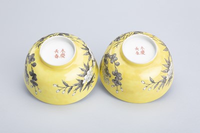 A PAIR OF DAYAZHAI-TYPE IMPERIAL YELLOW-GROUND PORCELAIN BOWLS, LATE 19th CENTURY