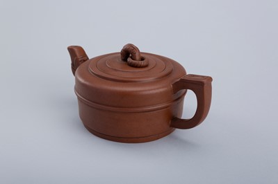A SIGNED YIXING ZISHA TEAPOT AND COVER