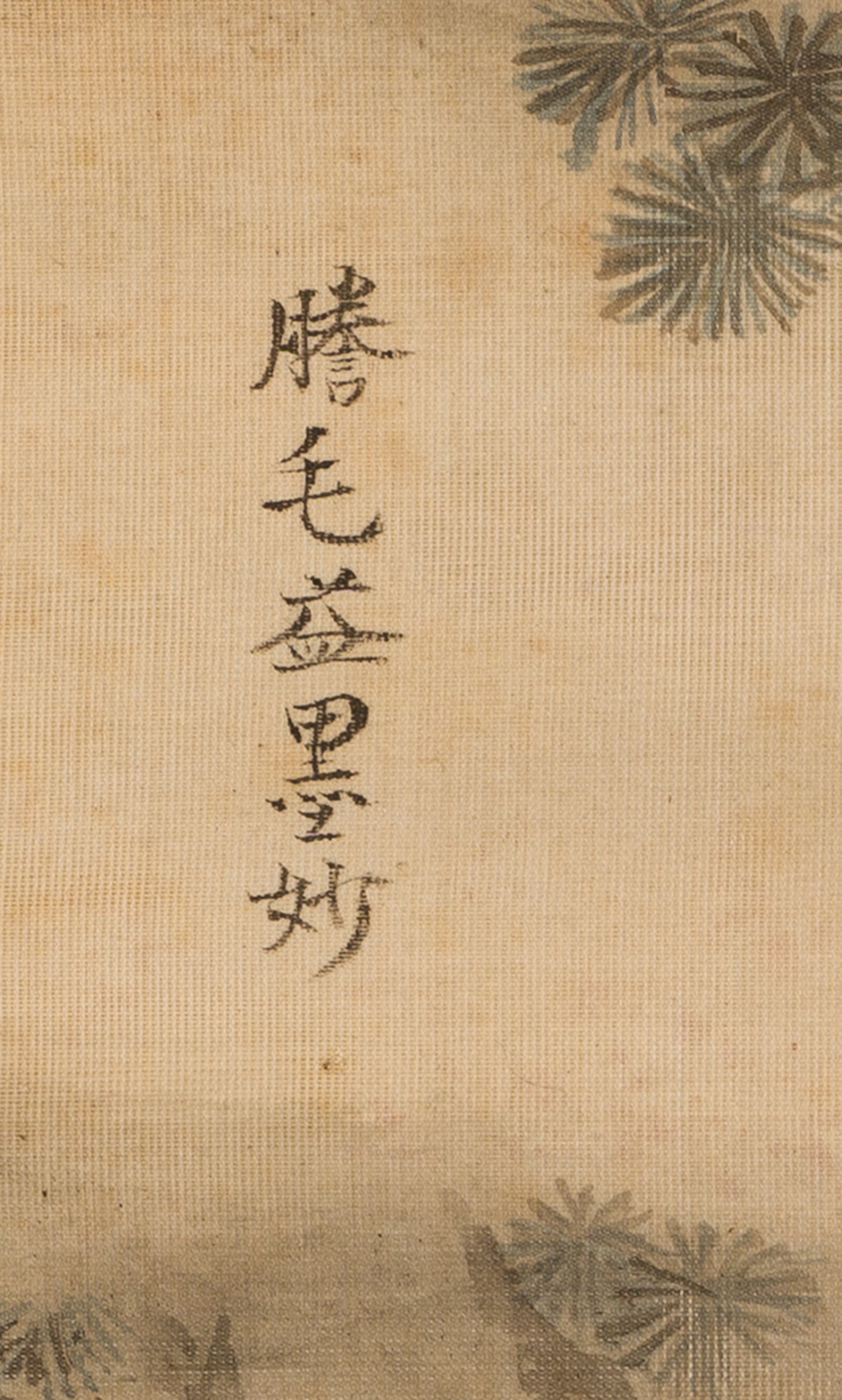油彩画『北京の兄弟』M25号 19493-1.jpg?v=63831413251393