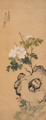 Lot 1615 - JU LIAN (1828-1904): WEALTH, AND EVERLASTING SPRING