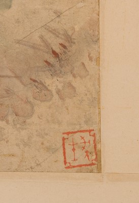 Lot 1615 - JU LIAN (1828-1904): WEALTH, AND EVERLASTING SPRING