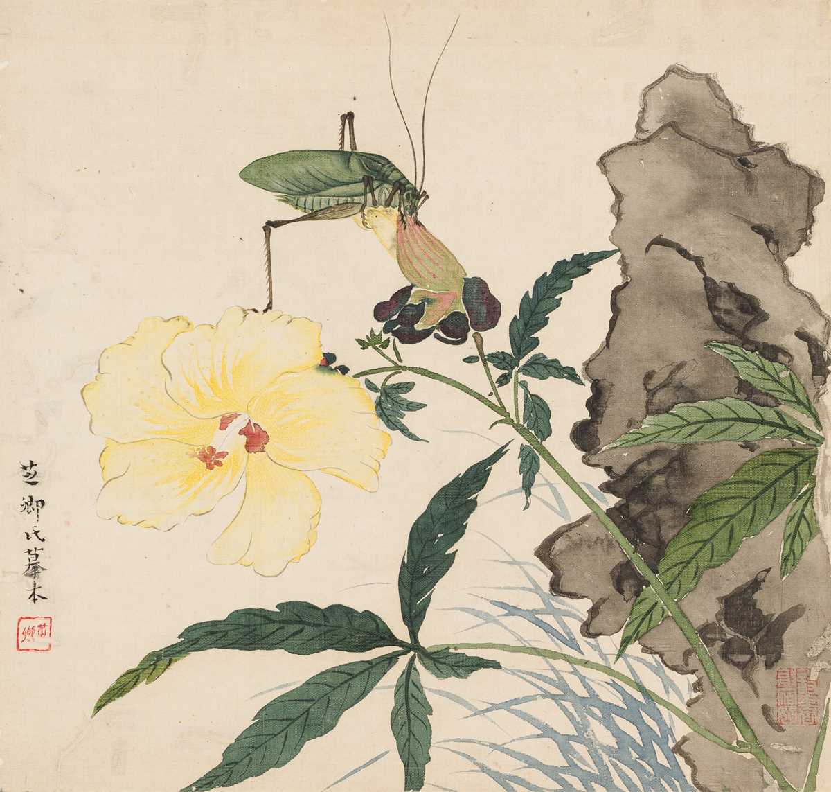 Lot 52 - ZHIJI XIN: ‘YELLOW HIBISCUS AND GRASSHOPPER’