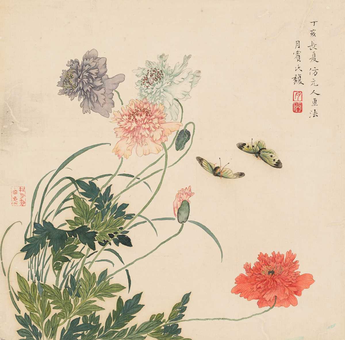 Lot 55 - ZHIJI XIN: ‘PEONIES AND BUTTERFLIES,’ DATED 1887