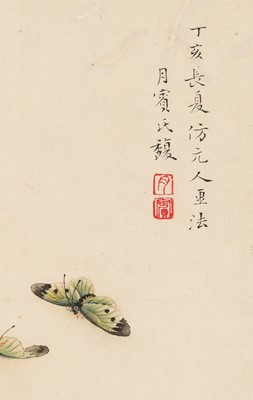 Lot 55 - ZHIJI XIN: ‘PEONIES AND BUTTERFLIES,’ DATED 1887