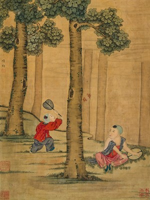 Lot 834 - ‘BOYS CHASING BUTTERFLIES’