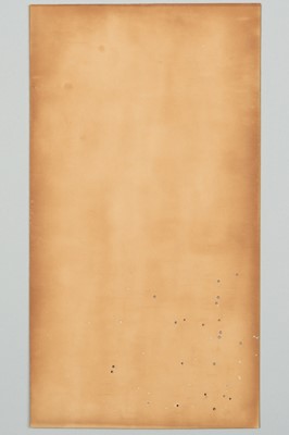 Lot 226 - OHARA KOSON: A TOAD ON THE FOREST GROUND