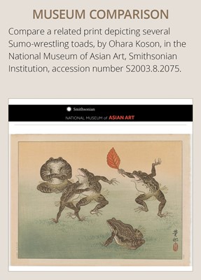 Lot 226 - OHARA KOSON: A TOAD ON THE FOREST GROUND