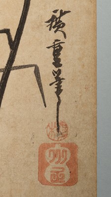 Lot 635 - UTAGAWA HIROSHIGE: GREEN BIRDS AND HYDRANGEAS