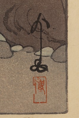 Lot 235 - HIROSHI YOSHIDA: MISTY DAY IN NIKKO
