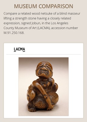 Lot 405 - A SUPERB WOOD NETSUKE OF A BLIND MASSEUR AND CLIENT, ATTRIBUTED TO JOBUN