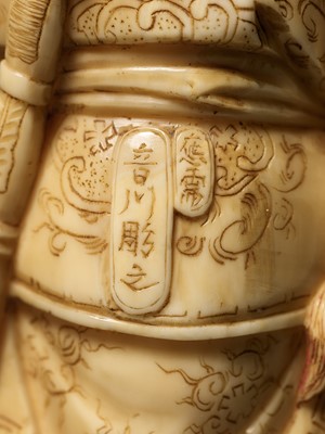Lot 173 - OTOKAWA YASUCHIKA: A FINE WALRUS TUSK OKIMONO OF KAN’U AND CHOHI