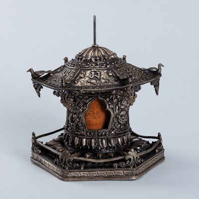 Lot 1463 - A SILVERED PRAYER WHEEL SHAPED AS A PAGODA, c. 1880